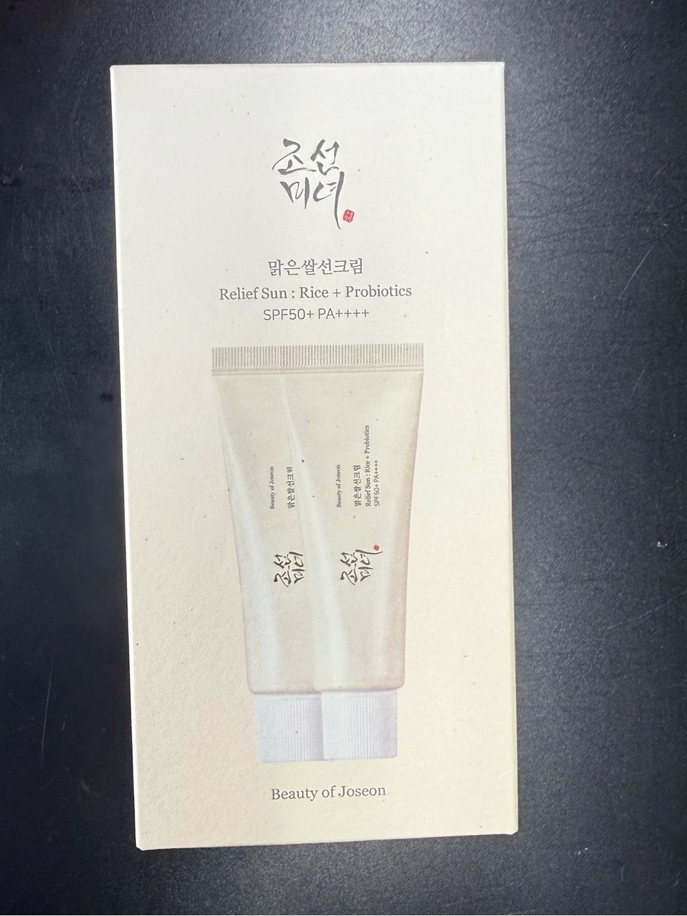 Beauty of Joseon Relief Sun Rice + Probiotics SPF50+ PA++++(OG K Beauty Formula)